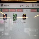 돈까스회관 파주금촌점 | 에바돈가츠 파주금촌점 | 점심혼밥 후기