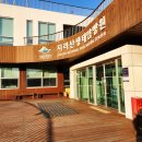 지리산여행/ 지리산근처숙소/ 생태탐방원 내돈내산후기/ [지리산생태탐방원]