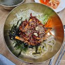 공주 가볼만한곳, 알밤 육회비빔밥 공주 맛집 시장정육점식당 후기