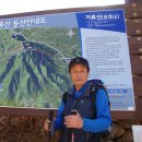 동부농협외곡지점 이미지