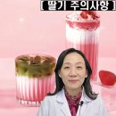 순수 한약국 이미지