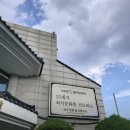현풍중앙로~달성육교 | 원조현풍박소선할매집곰탕 –70년 전통의 깊은 맛! 🍲 가맹사업 예정!!