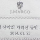 (주)단비건설 이미지