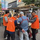 명동정비 이미지