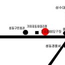 아서당구장 이미지