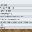 선천지구센텀공인중개사사무소 이미지