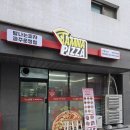 빅스타피자파주운정점 | 운정피자맛집 탐나는피자 파주운정점 포장후기