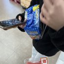 현서고기마트 이미지