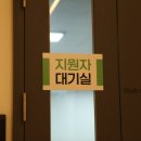 노크자동차정비 | 육군군무원 면접후기! / 군수직 전공 관련 질문입니다.