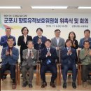 둔대동 박씨 고택 이미지