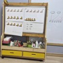 D-5 | <브레인스쿨> 베이스 D단계 12주 후기 (5세)