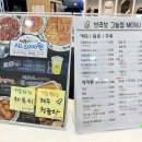브라보골프그늘집 이미지