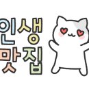 하단동141 이미지