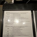 [대만 여행] 르네상스 타이베이 스린 호텔 후기 1탄 - 객실과 수영장/헬스장