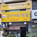 세륜서점 이미지