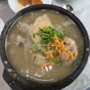 거목가든 | [완주 맛집] 녹두삼계탕이 끝내주는 거목가든 후기