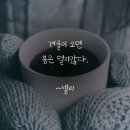 모음컴퍼니 이미지