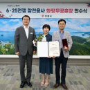 화랑 이미지