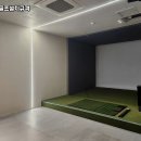 준스크린골프 이미지