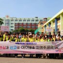 계산3동 이미지