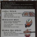 제이제이푸드 캠쏘 순한맛 수제소세지 ​캠핑소세지 수제소세지 추천