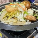 포차놀러와 네이버블로그
