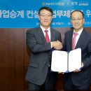 세무법인삼정 이미지