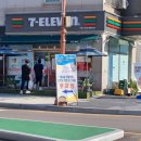 예산 가볼만한곳 삼국축제 국화 전시 예산요리대회 예산장터