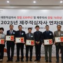 한림공원 이미지