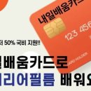 경인인테리어필름학원 네이버블로그