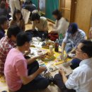 한마음목장 이미지