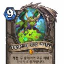 에메랄드 이미지