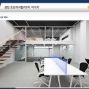 광양프런티어밸리 5차 지식산업센터 이미지