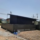 탑마당공인중개사사무소 이미지