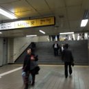 을지입구 지하상가 이미지