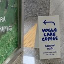 파리바게뜨시흥장곡역점 네이버블로그