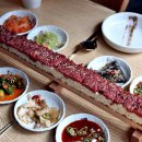 치킨가