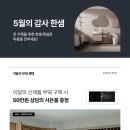 달리하우스 이미지