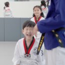 장곡 VTA 태권도장 이미지