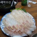 매곡수산 이미지