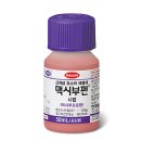 수성온유약국 네이버블로그