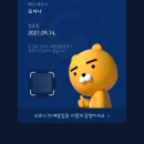 신통은혜의원 이미지