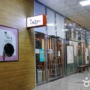 용수골꽃양귀비축제 이미지