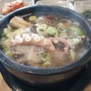 성식당 이미지