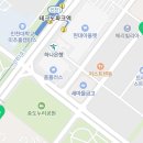 테크노큐브공인중개사사무소 이미지