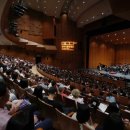 2024 WASBE 메인콘서트 투데이경제