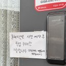 대신디앤이 | 마포구 망원동 돌체디앤 사전예약 픽업 딸기 두쫀쿠 비교 후기