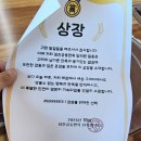 단월천 | [충주 맛집] 단월천 천진궁면옥 본점 방문 후기 – 수육·냉면·만두전골까지 완벽했던 곳