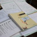 목동체험수학학원