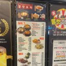 역전할머니맥주충무점